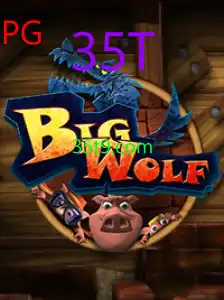 BigWolf